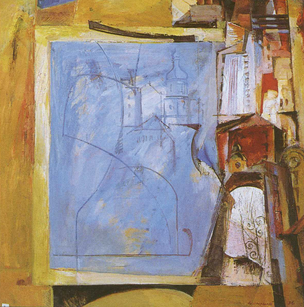 Г. Нечипоренко. «Майстерня». 1994. Полотно, олія